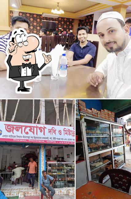 Zolojog Sweets