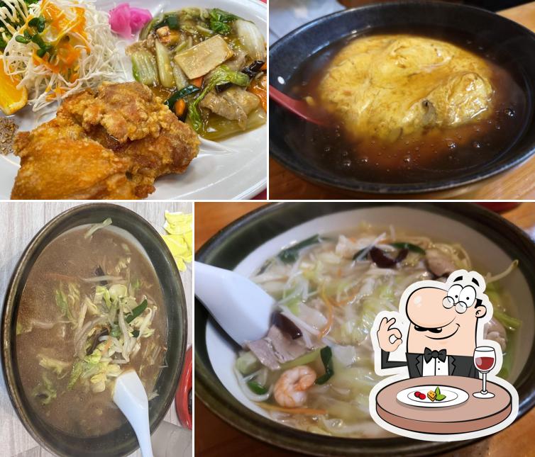 中華料理 亨春