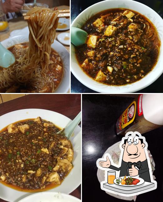 千華