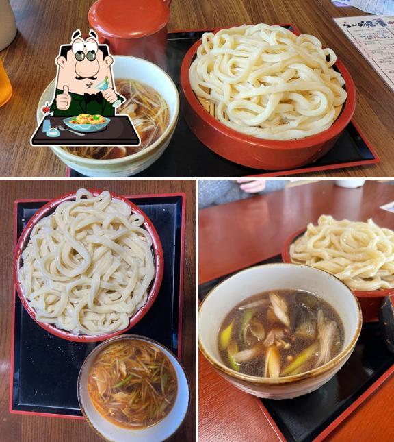 畑の黒ダイヤ