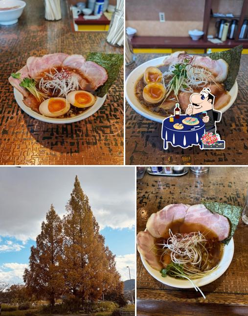 米蔵