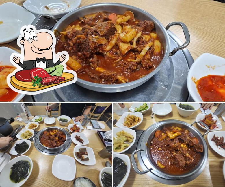 도남식당