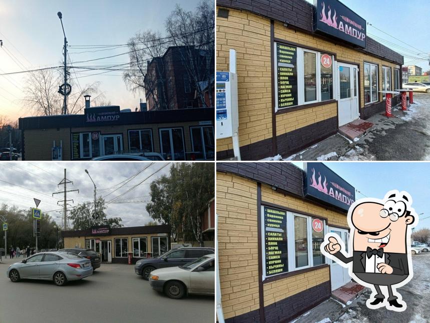 Шампур