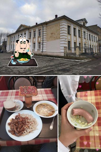 Столовая