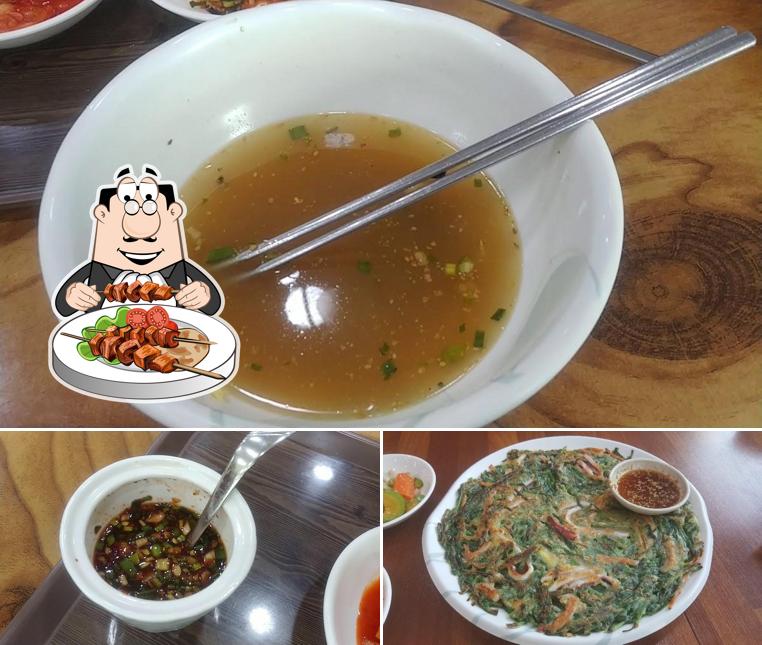 성동구판장