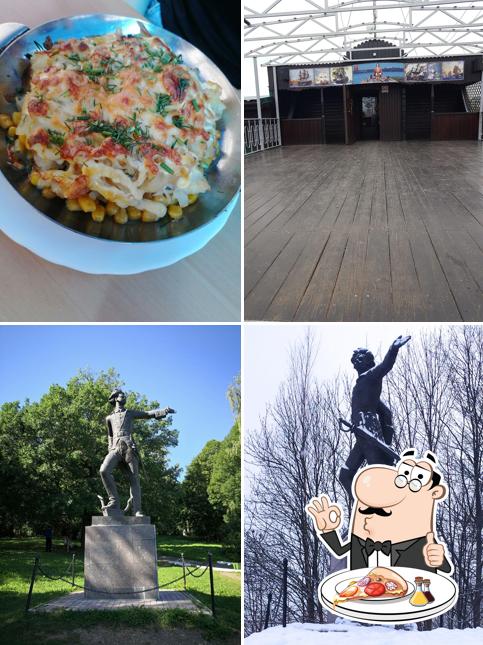 Ботик