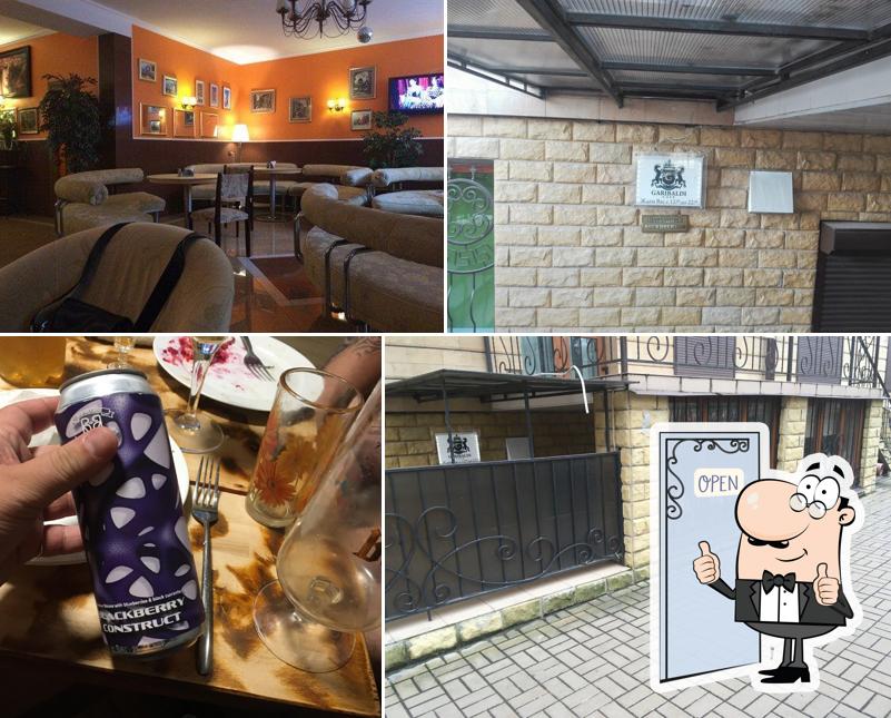Кафе Гарибальди