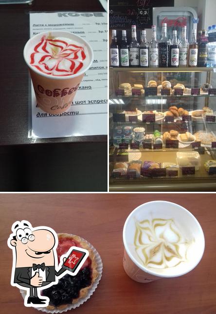 Кофейня Coffeebreak