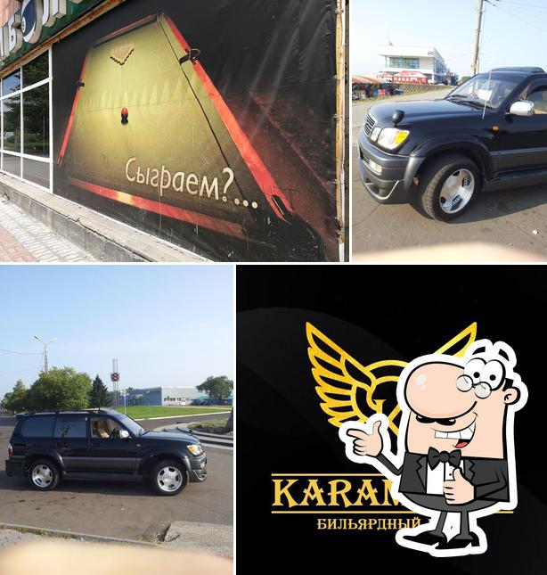 Бильярдный клуб "KARAMBOLL"