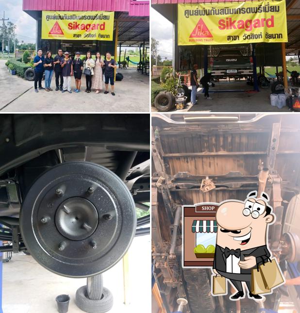 ร้านอาหารบ้านขนม