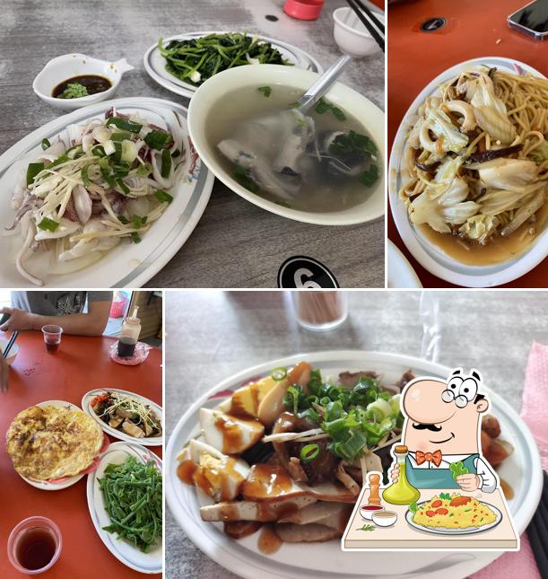 世順小吃部