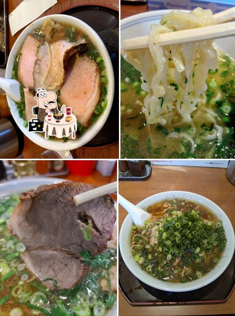 味のなかむら
