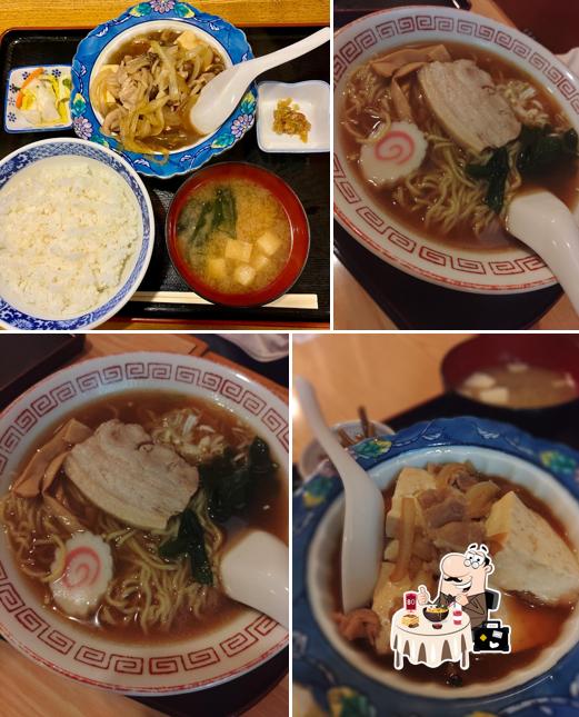食房 深味