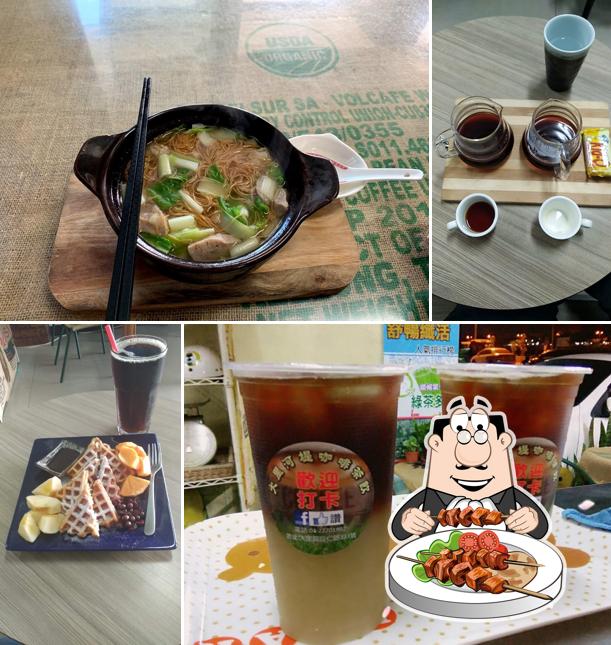 大里河堤咖啡茶飲