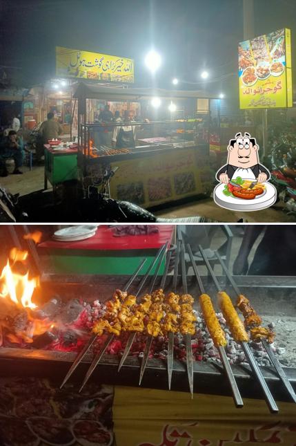 ALLAH KHAIR KARAHI GOSHT