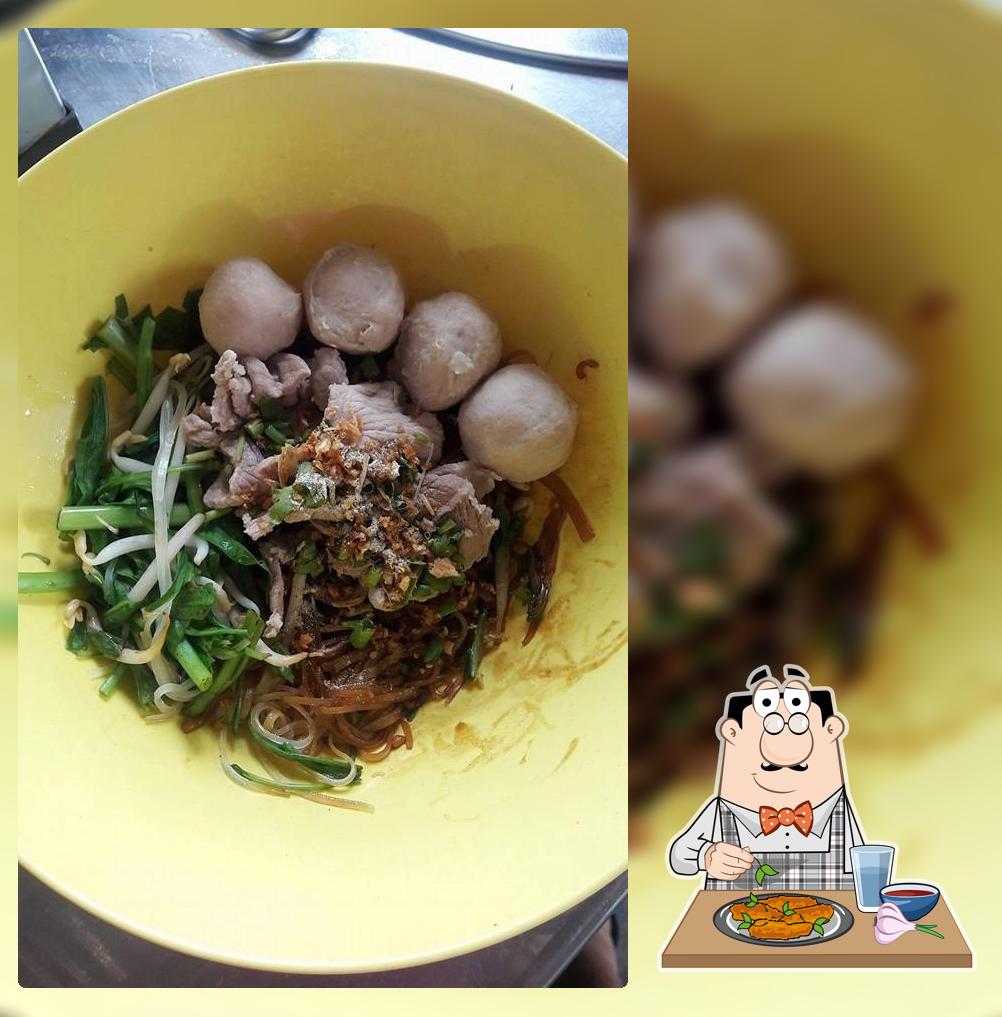 ก๋วยเตี๋ยวริมสวน