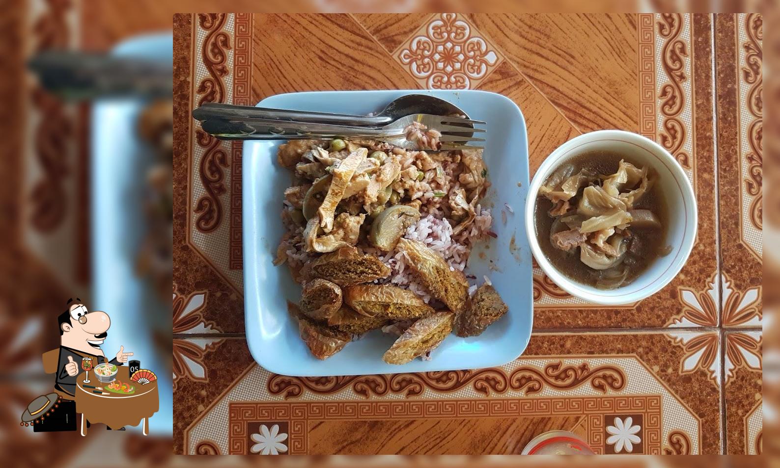 เจ เจ เจ อาหารเจ