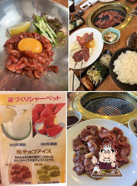 焼肉レストラン 白頭山