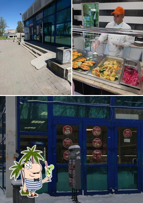 Столовая