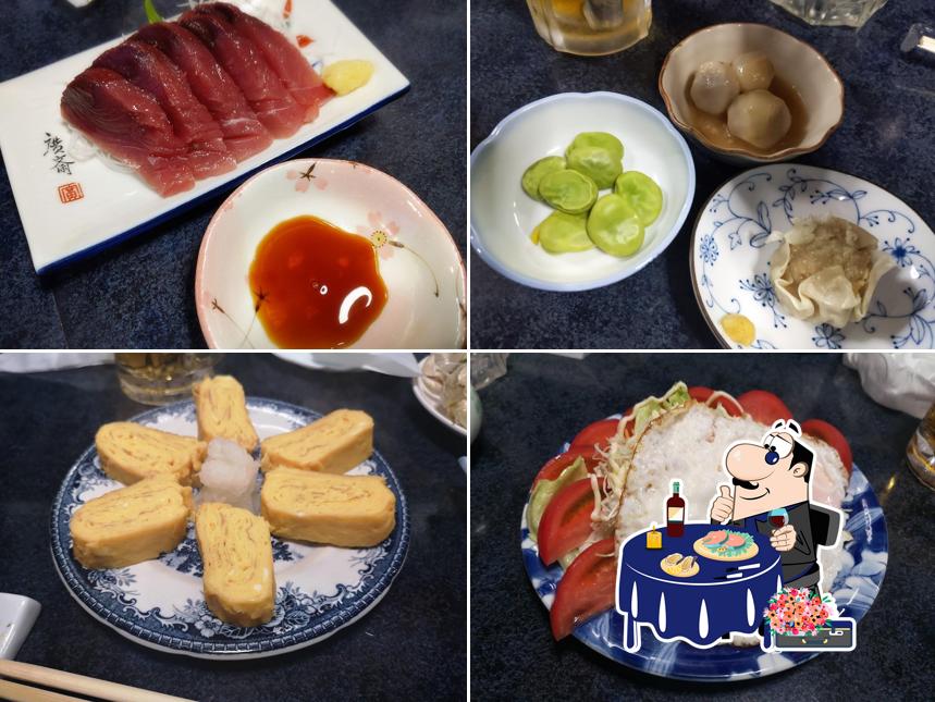 居酒屋ヒロ
