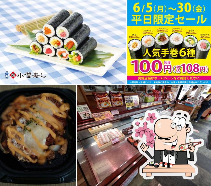 Kozo sushi chain