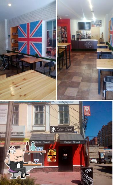 Baker Street Burger