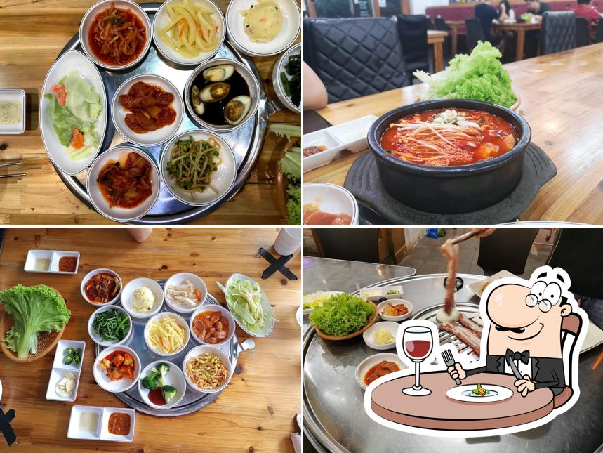 Hongdae Ip Gu