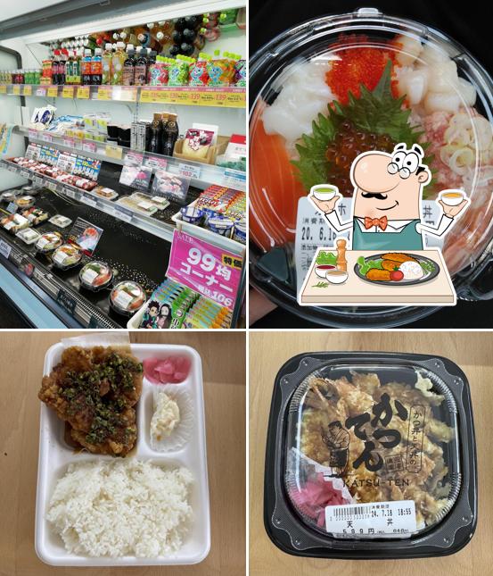 Kozozushi Hajikaten