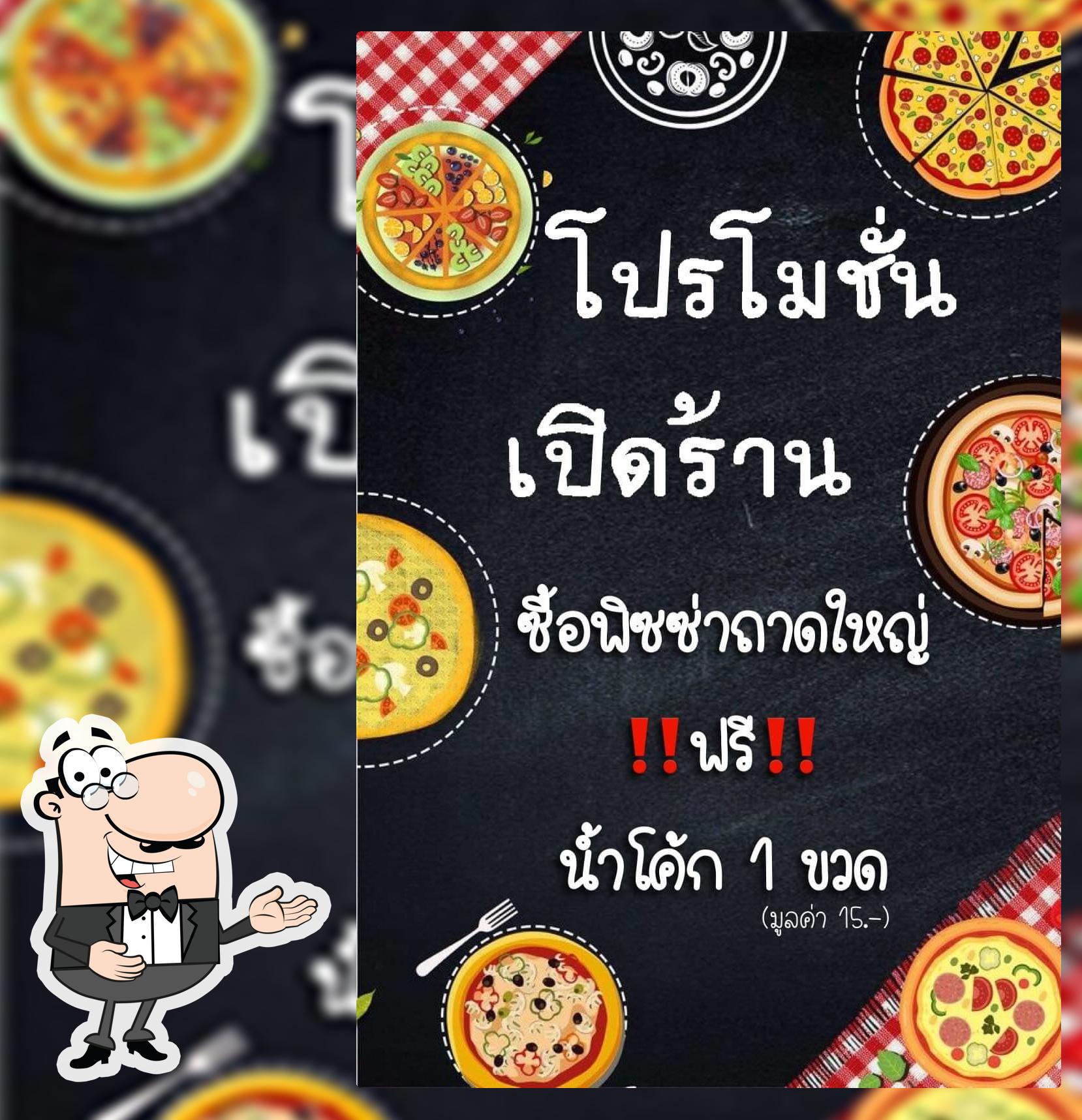 ร้านพิซซ่า lover by น้องปูนปูน