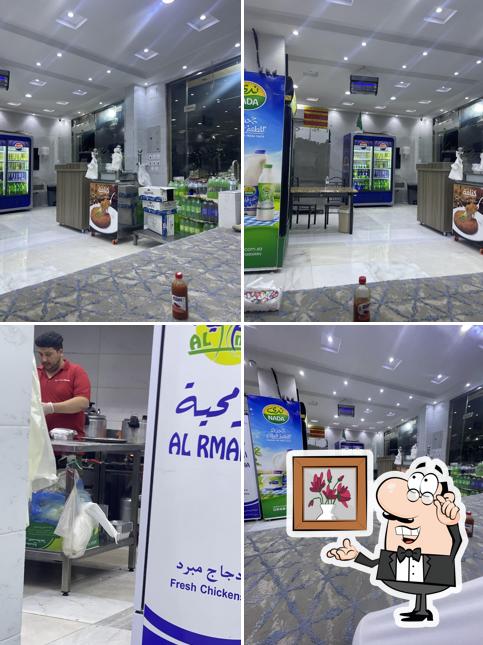 مضغوط امجاد الديرة