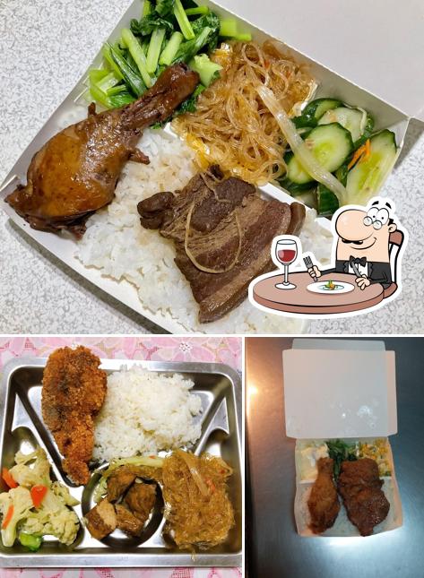 珍禾珍快餐（便當）