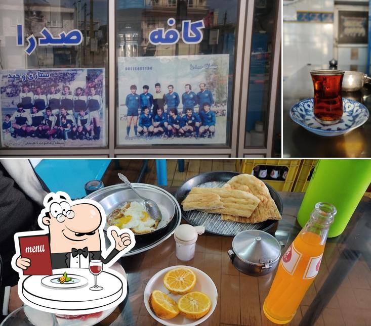 Sadra Cafe