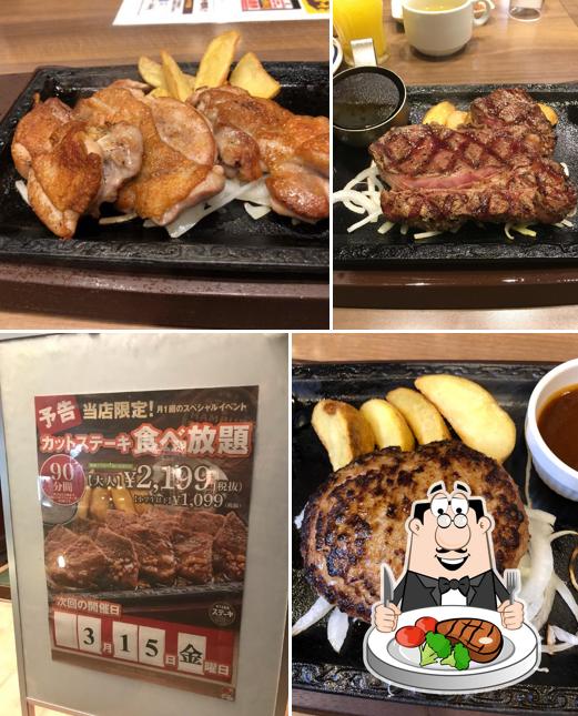 Steak Gusto