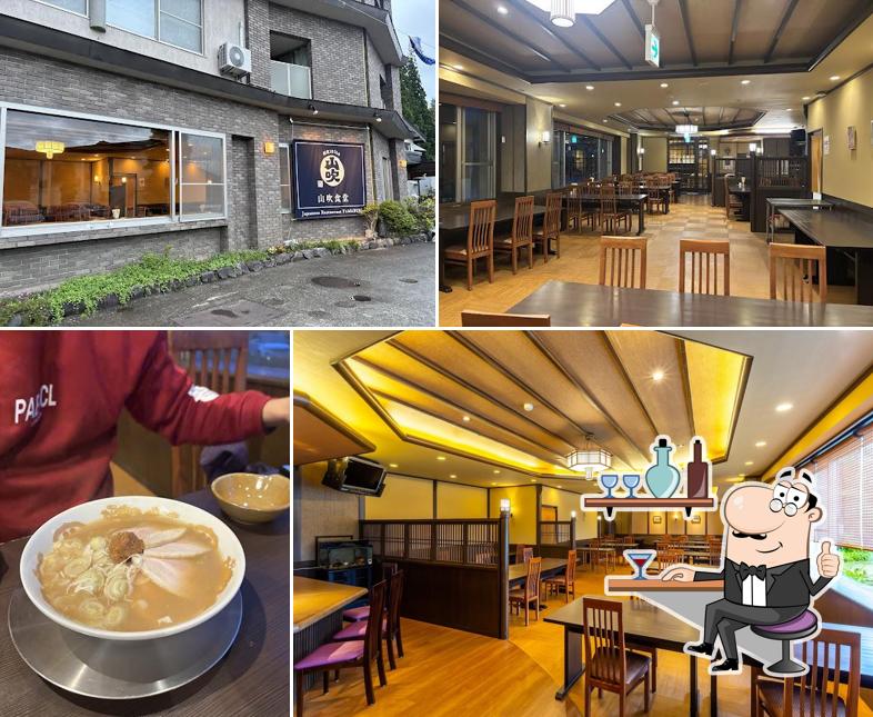 YamaBuki Restaurant