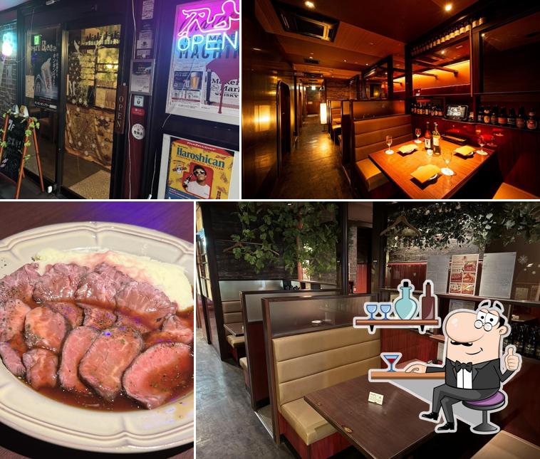 Meat Mafia Funabashi South Entrance