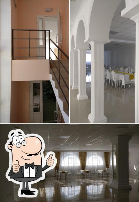 Кафе Арка