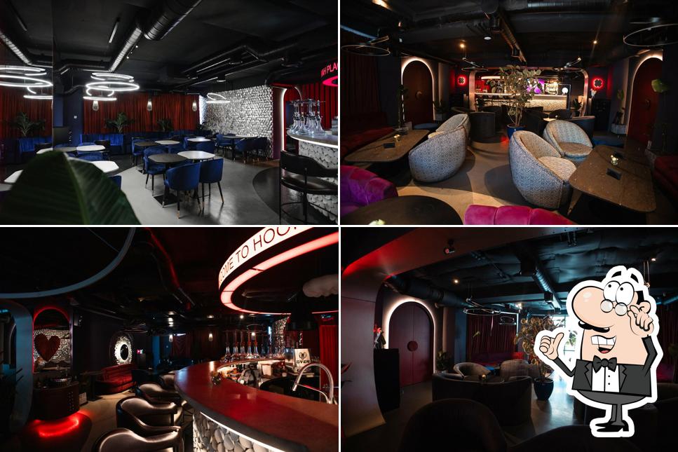 HookahPlace Sirius