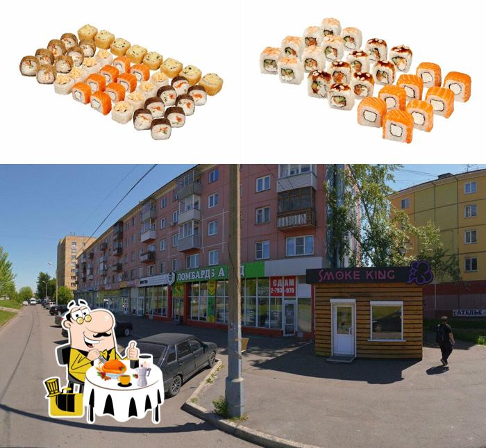 Империя Восходящего Солнца