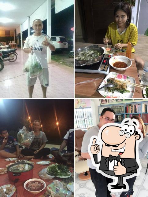 แอลเอ แจ่วฮ้อนสมุนไพร เดลิเวอรี่