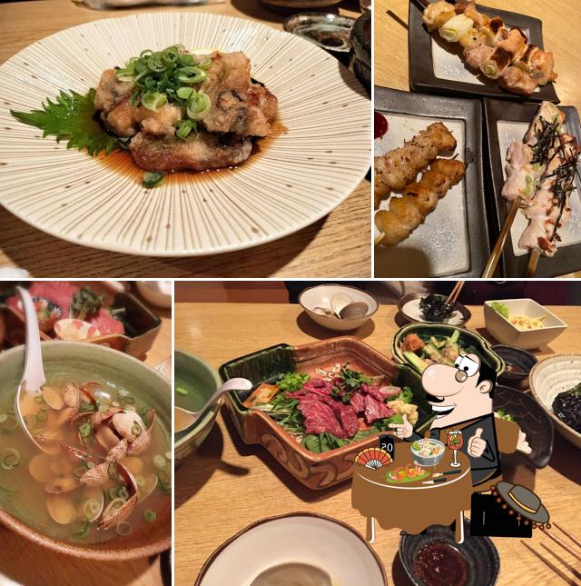 Kojiromaru
