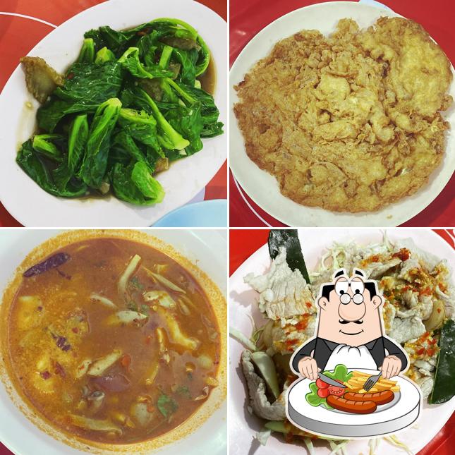 R-Jek rice porridge Bor-Phong
