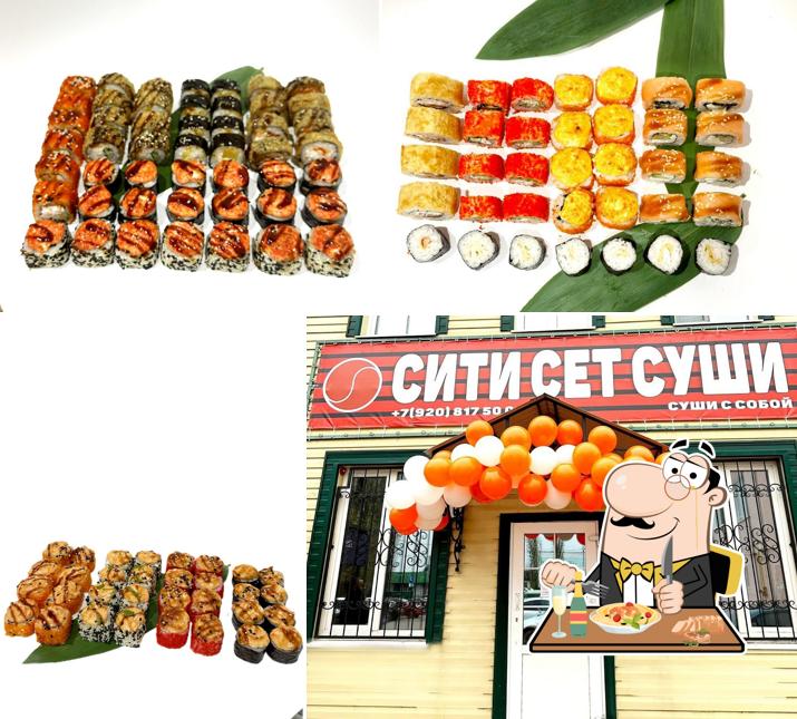 Сити Сет Суши