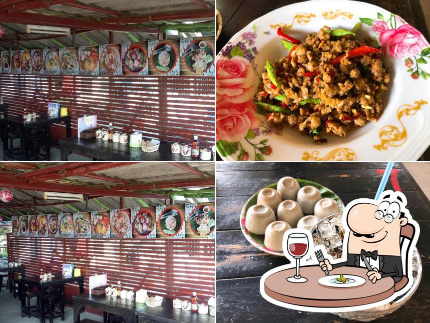 ก๋วยเตี๋ยวเรือยายกัณหาสูตรโบราณ