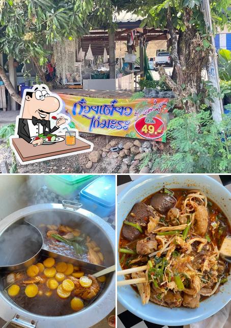 อิ่มอุ่น ก๋วยเตี๋ยวไก่มะระบุฟเฟ่