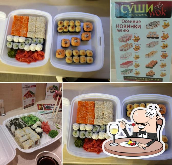 Суши wok