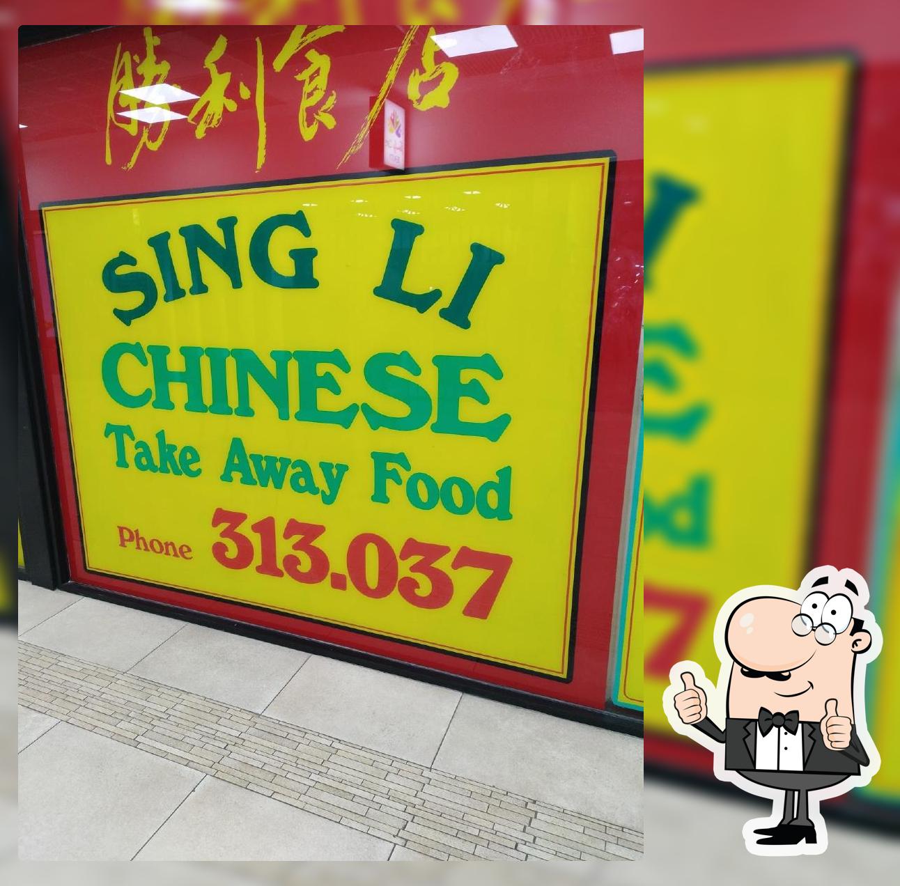 Sing Li Chinese