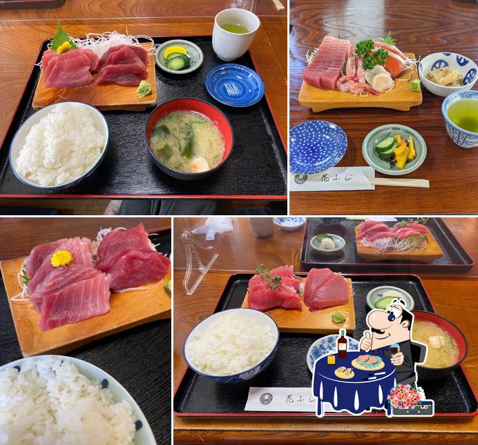 Hanafuji