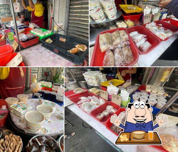 Jiumei Breakfast Restaurant