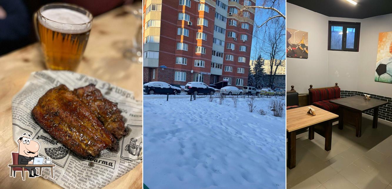 Ангар