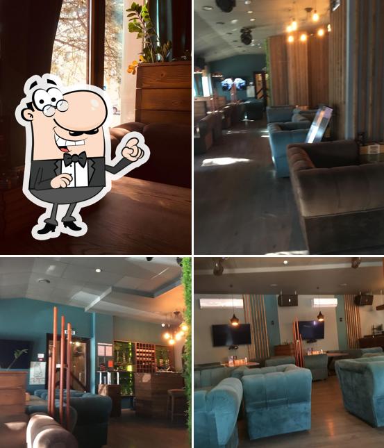 Меню Мята Lounge